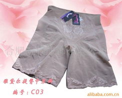 合肥皖妝服飾 文胸與鞋帽產(chǎn)品全覽，打造舒適時(shí)尚新體驗(yàn)