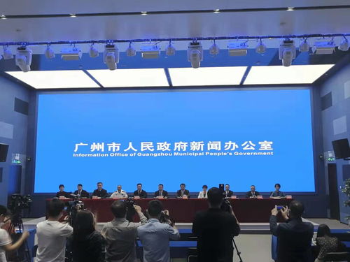 廣州市商務局 廣州自動駕駛產(chǎn)品首次參加廣交會