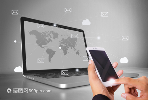 商務網(wǎng)絡信息科技