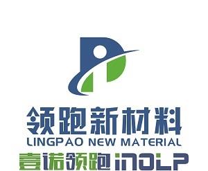 塑膠場地黃頁 名錄 塑膠場地公司 廠家 八方資源網塑膠場地黃頁