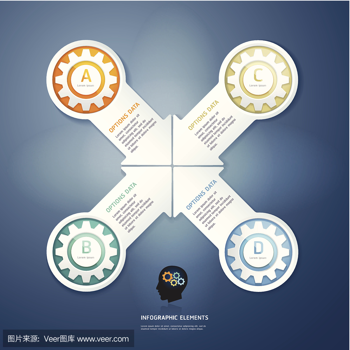 顏色齒輪箭頭信息圖形選項橫幅。