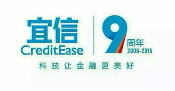 宜信 卓越 財(cái)富 投資管理 北京 有限 公司 西安分公