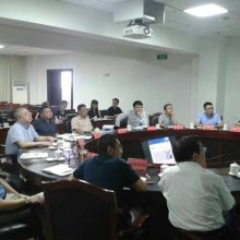 成都超乾商務信息咨詢有限責任公司